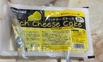 リッチチーズケーキ.jpg