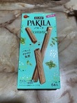 PAKILA.jpg